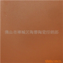 批发价供应优质多种厚度厨房设施308#