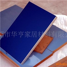 供应钢化复合UV板/亚克力门板厂家价格（橱柜门板、家具板）