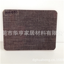 东莞木纹UV生产厂家/UV板厂家/亚克力装饰板厂家