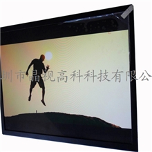 高品质17寸高清液晶广告机单机版厂家直销