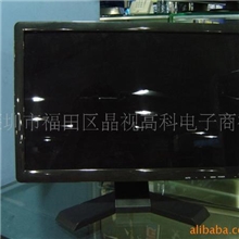 新款超薄三合一17寸液晶电视机