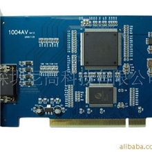 供应D1板卡、视频采集卡、监控卡、音视频同步采集卡