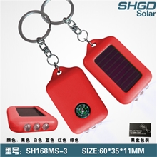 供应太阳能太阳能手电筒/多功能指南针钥匙扣手电筒