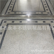 yfdt-jdx005大理石拼花电梯轿底/电梯装潢