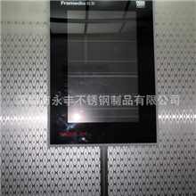 yfdt-pj006订制优质电梯配件/乘客电梯