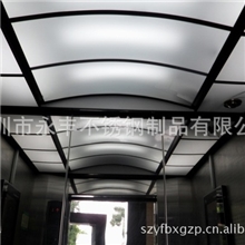 yfdt-jds004订制时尚电梯轿顶/电梯装修