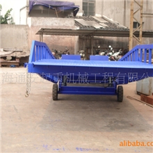 叉车专用登车桥、登车桥专业生产厂家、液压移动登车桥