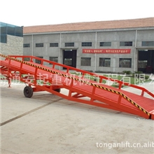 升降式卸货平台、码头卸货平台、卸货平台价格、港口卸货平台