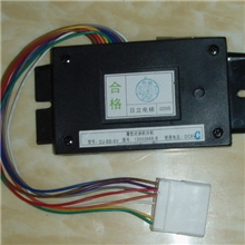 供应日立电梯对讲机DJ-BB-6V