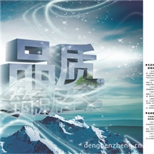 高品质乘客电梯