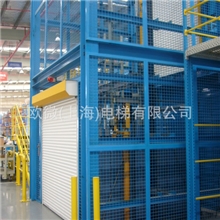 载货升降平台，货物升降机，液压升降机，升降货梯