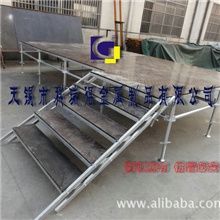 钢铁雷亚架舞台婚庆舞台户外活动舞台钢铁舞台厂家直销