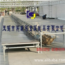 钢铁雷亚架舞台婚庆舞台升降舞台可调节舞台0.6-1.1调节