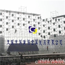 展览展示架雷亚架灯光架背景架音像架活动舞台架力压架