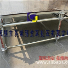 升降舞台可调节高度舞台0.8-1.3调节厂家直销