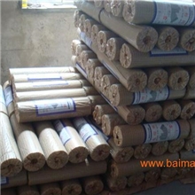 厂家热销电镀锌电焊网抹墙网粉墙网内墙防裂网抹灰挂灰网