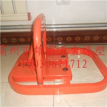 厂家直销坚固耐用O型车位锁