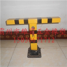 厂家直销加重型T型手动车位锁