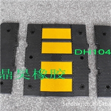 供应减速带、减速块、减速胶