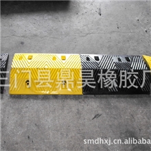 出厂价供应7CM厚橡胶减速带、减速带、减速垄