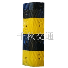 人字形减速带橡胶减速带厂家供应