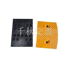 人字形减速带橡胶减速带减速带量大优惠