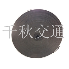 橡胶输送带传送带300--1000运输带花纹运输带环形输送带