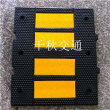 橡胶减速垄特优