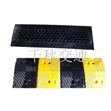 人字形橡胶减速板减速板人字形减速板