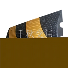 减速带缓冲带三孔优质橡胶减速带