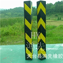 求购橡胶护角防撞条反光护墙角器厂家直销交通设施