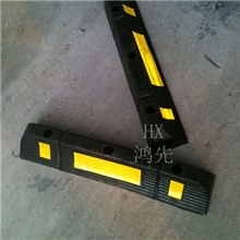 供应实心定位器抗压橡胶车轮挡车器生产厂家橡胶阻车器