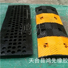 橡胶减速板3.5cm厚减速带生产厂家供应道路减速垄bufferstrip