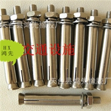 供应钢钉铁钉批发膨胀螺丝水泥钢钉生产厂家减速带固定钢钉