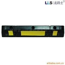 无杂质定位器/车轮塞/车轮挡挡轮车位定位器塑料定位器轮挡