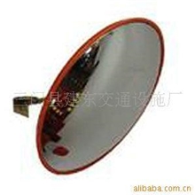 供应道路广角镜反光镜超市防盗镜安全防撞镜室内广角镜