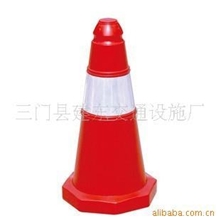 供应SL-6803经济型塑料路锥50CM反光路障隔离桩雪糕筒