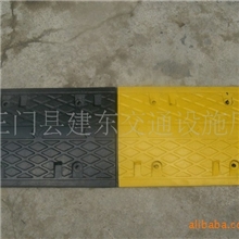 供应JSD-004橡胶减速带道路限速带公路减速板减速板减速带价