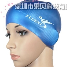 新品上市捷佳泳帽/防滑里面带小颗粒硅胶泳帽/泳镜泳帽FSC系列