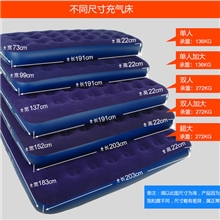 吉龙JILONG充气床垫单人双人蜂窝立柱充气床垫气垫床野营垫