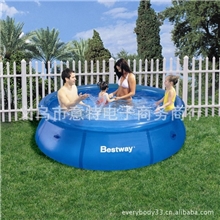 儿童充气水池游泳池蝶形水池244*66cm不带过滤泵
