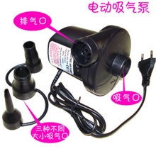 婴儿游泳池电动充气泵儿童游泳圈冲气筒充气工具