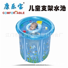 [荐]支架游泳池充气水池婴儿游泳池充气游泳池厂家直销*