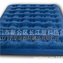 [荐]充气垫PVC垫充气床双人充气床垫充气产品厂家直销可定制