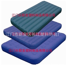 [荐]水床PVC充气水床充气绒床贴合布水床垫充气用品工厂直销