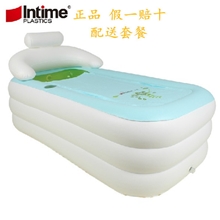 【盈泰充气浴缸】保暖高品质环保pvc塑胶成人充气浴桶正品批发