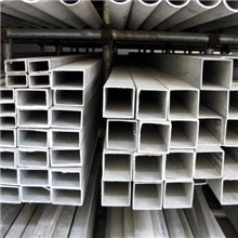 无锡304不锈钢方管、规格齐全、光亮方管