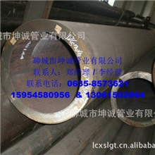 20#无缝钢管厚壁无缝钢管价格