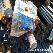 常州西本新干线，螺纹钢指导价，螺纹钢每日价格