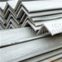 供应热镀锌角钢厂家直销13585752588詹庆炳